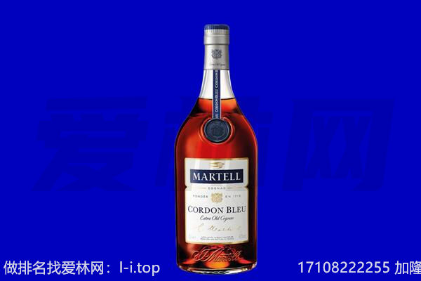 吉安井冈山市回收洋酒