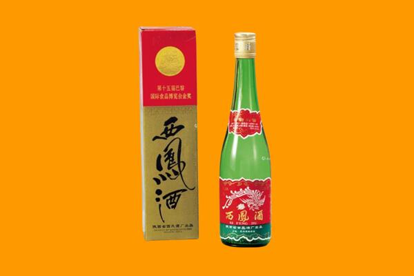 吉安井冈山市西凤酒回收.jpg