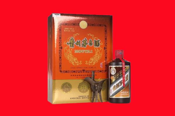 吉安井冈山市回收30年茅台酒.jpg