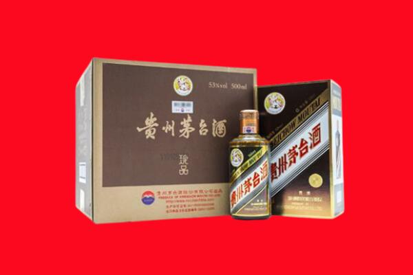 吉安井冈山市回收50年茅台酒.jpg