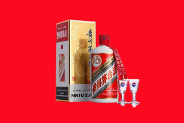 吉安井冈山市回收茅台酒.jpg